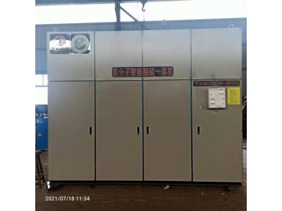 高分子脱硝_SCR脱硝设备有现货批发价