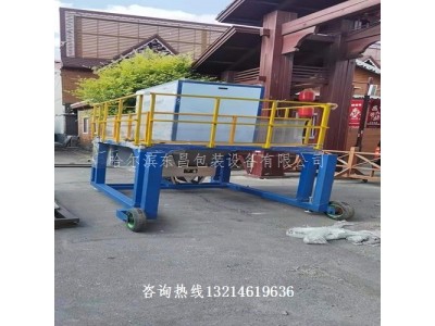 南阳市大米小麦花生米电动定量给料机粮食专用秤图2