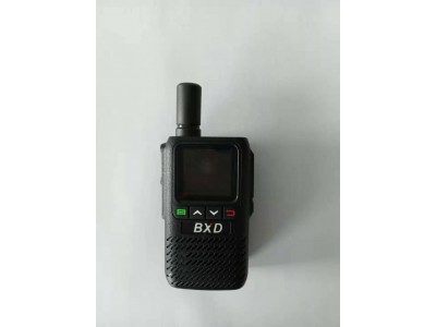 供应天津博信达518公网对讲机50公里对讲机