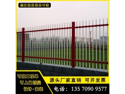 金属护栏厂家 梅州南方电网供电局变电站围栏项目图2