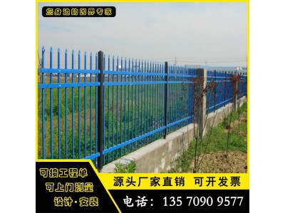 金属栅栏铁栏杆 变电站围墙围栏价格 厂家直销 工厂隔离栅