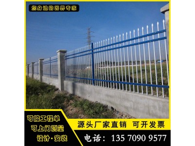 金属栅栏铁栏杆 变电站围墙围栏价格 厂家直销 工厂隔离栅图2