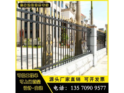 金属栅栏铁栏杆 变电站围墙围栏价格 厂家直销 工厂隔离栅图3