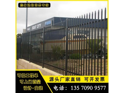 金属栅栏铁栏杆 变电站围墙围栏价格 厂家直销 工厂隔离栅图4