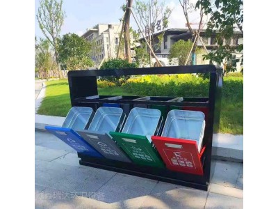 献县瑞达户外四分类垃圾桶厂家批发定制