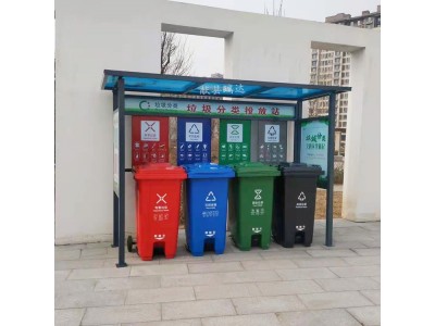 献县瑞达户外垃圾分类投放亭厂家定制批发