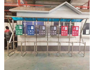献县瑞达户外垃圾分类投放亭厂家定制批发图4