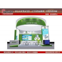2022第十七届中国成都环保产业博览会