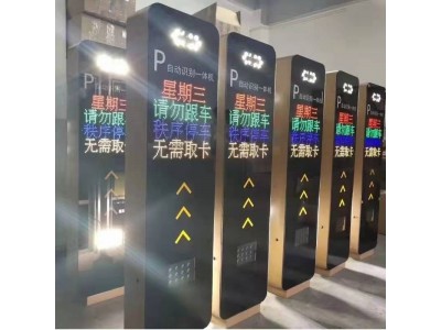 门禁车牌识别一体机系统小区停车场一进一出直流无刷道闸机图3