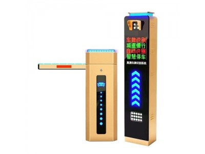 门禁车牌识别一体机系统小区停车场一进一出直流无刷道闸机图4