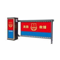 广告道闸机小区停车场收费管理系统一体机自动车牌识别升降杆门禁