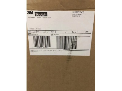 供应广东深圳东莞广州3MPET双面胶带图2