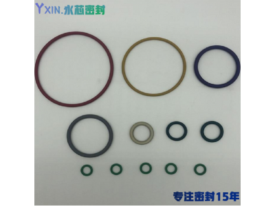 O型圈生产厂家 EPDM密封圈 AFLAS密封件图3