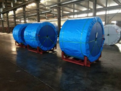 EP400电厂皮带 输煤皮带 阻燃输送带(5+2)