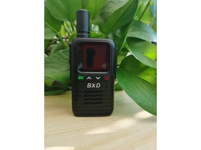 供应博信达518对讲机物流设施对讲机50公里对讲机