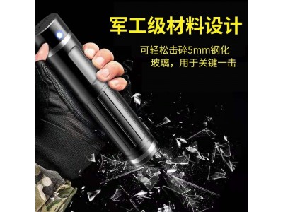 XJ-801U巡更棒打点器巡逻棒图2