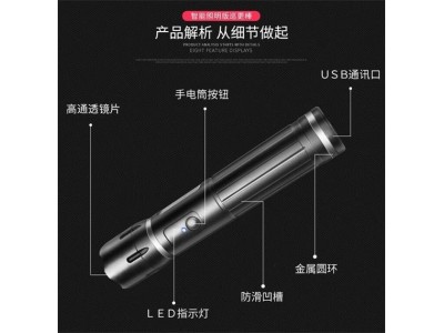 801L巡更机照明巡更棒打点器图3