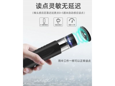 不锈钢巡更器硅胶巡更器图2