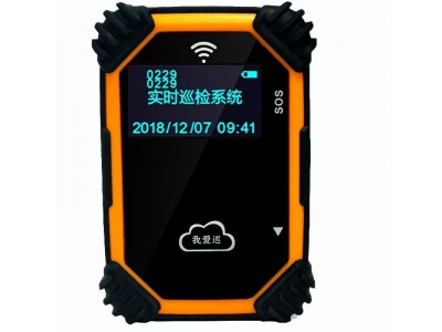 GPRS巡逻棒我爱巡巡更棒K2图3