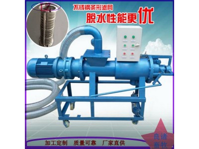 养猪场粪便固液干湿分离机全自动粪便挤压机图3