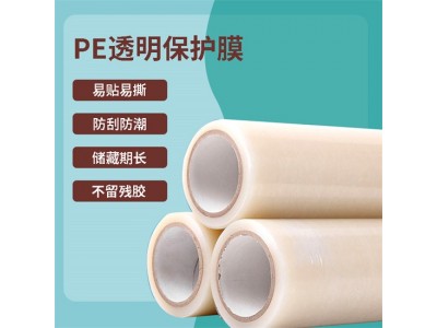 苏州水胶保护膜