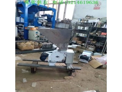 黑龙江省绥化市质量好转子流量仪图3