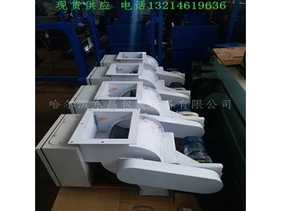 甘肃省/云南省/江西省/四川省容重配料机电子配麦器转子流量仪