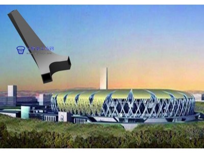 阿尔及利亚体育中心