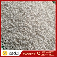 正元耐材厂家供应循环流化床锅炉用耐火泥浆耐火泥