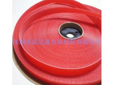 专业厂家直销3M魔术搭扣