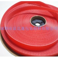 专业厂家直销3M魔术搭扣