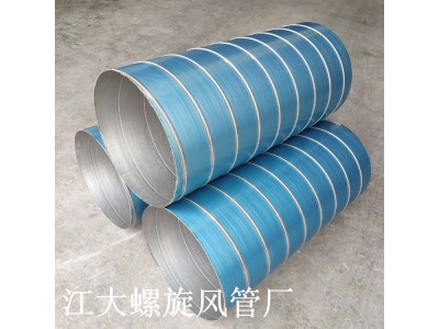 专业生产镀锌螺旋风管排风排气排烟管道供应商图3