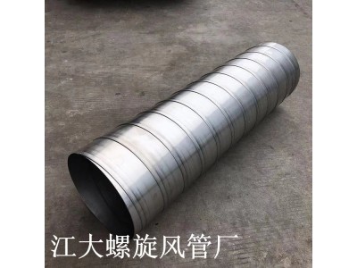 专业生产镀锌螺旋风管排风排气排烟管道供应商图2