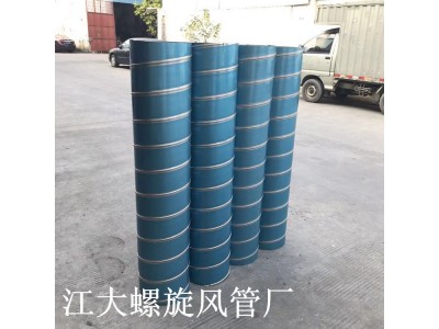 专业生产镀锌螺旋风管排风排气排烟管道供应商图5