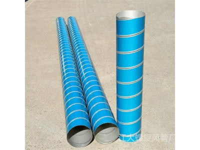 镀锌螺旋风管生产厂家供应通风除尘排气工程