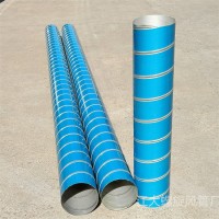 镀锌螺旋风管生产厂家供应通风除尘排气工程