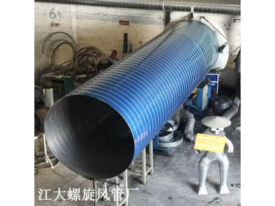 厂家直销环保除尘管道、不锈钢螺旋风管白铁管道图2