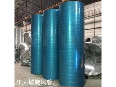 厂家直销环保除尘管道、不锈钢螺旋风管白铁管道图5