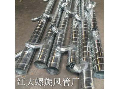 广东圆形风管加工价格广东江大螺旋风管厂家图3