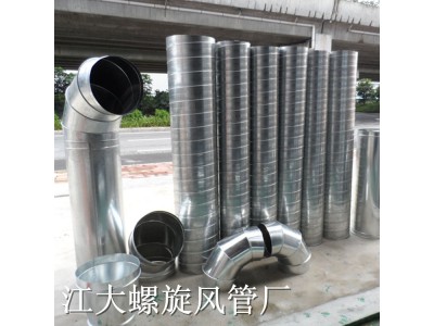 广东圆形风管加工价格广东江大螺旋风管厂家图4
