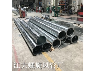 广东圆形风管加工价格广东江大螺旋风管厂家图2