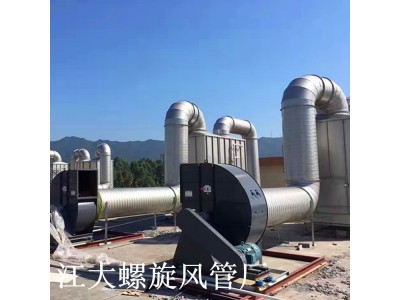 广东圆形风管加工价格广东江大螺旋风管厂家图5