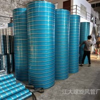 热卖镀锌螺旋风管排风排烟换气除尘风管弯头