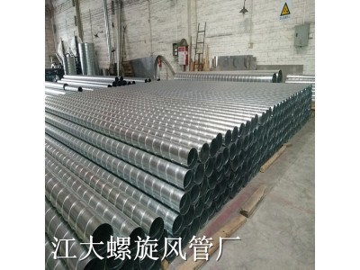 镀锌风管排烟除尘铁皮通风管道排气管烟管配件镀锌螺旋风管加工图3