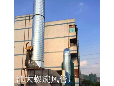 工业除尘排烟通风圆形铁管道佛山厂家定制镀锌螺旋风管图5