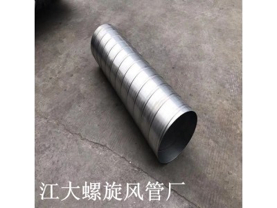 不锈钢白铁皮烟囱排烟工业除尘排风排气通风管道镀锌螺旋风管定制