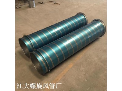 不锈钢白铁皮烟囱排烟工业除尘排风排气通风管道镀锌螺旋风管定制图3