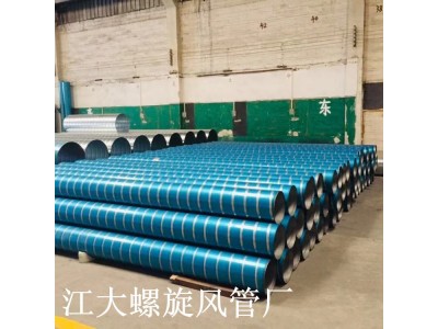 不锈钢白铁皮烟囱排烟工业除尘排风排气通风管道镀锌螺旋风管定制图4