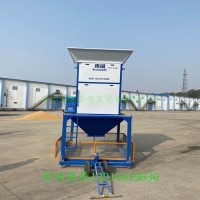 黑龙江省佳木斯市60吨每小时原粮中间计量秤东昌品牌