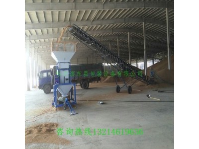 湖北省60吨每小时绿豆电动流量秤的价格